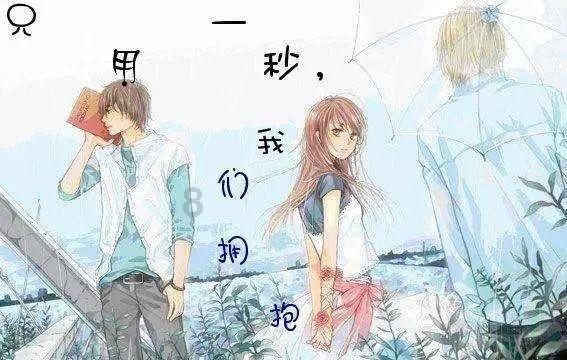 蓝狐视频