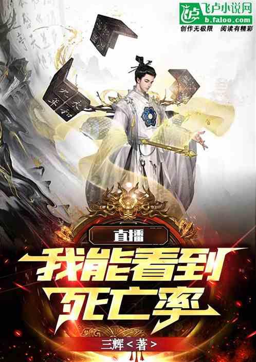 虫虫助手下载
