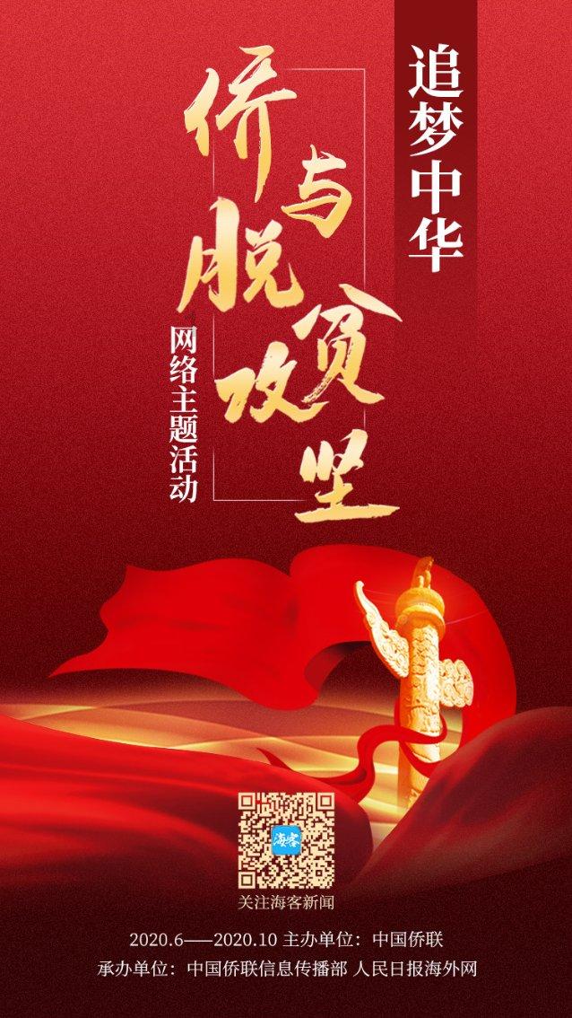 小猫钓鱼游戏龙王版有船